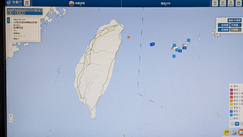 PXL_20251228_113027259