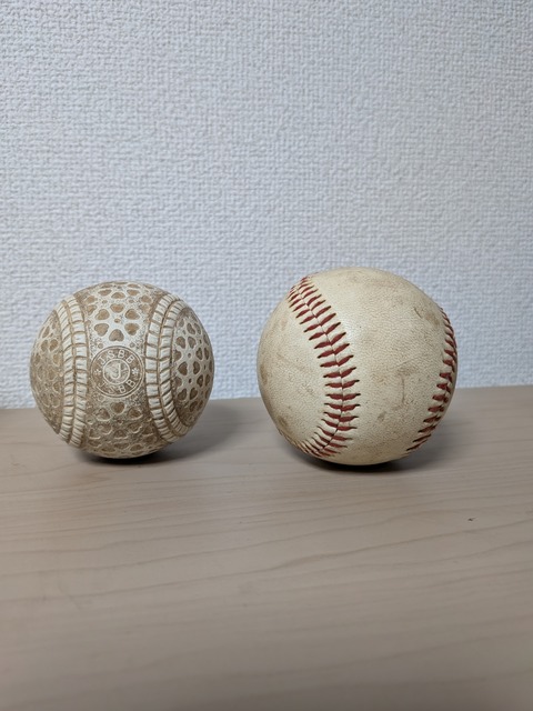 PXL_20251206_084302794