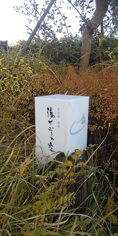 470482771_8784351805017094_2631686973557719575_n