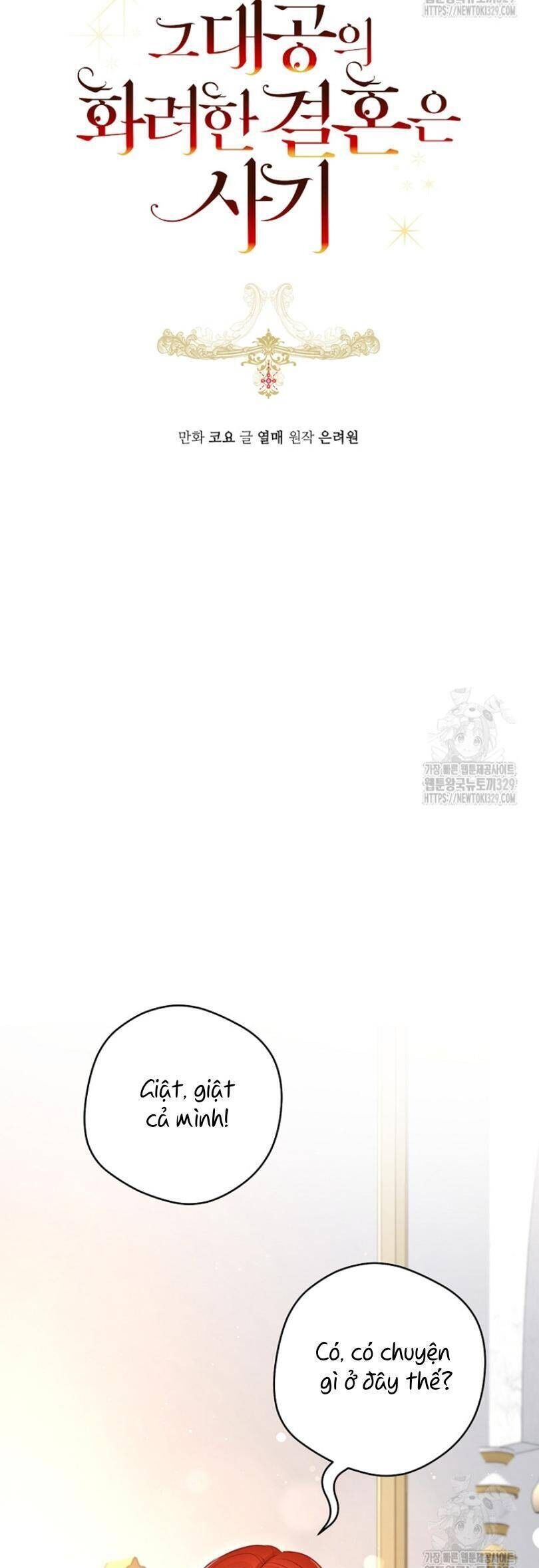 Cuộc Hôn Nhân Xa Hoa Của Đại Công Tước Là Giả Chapter 46 - 5