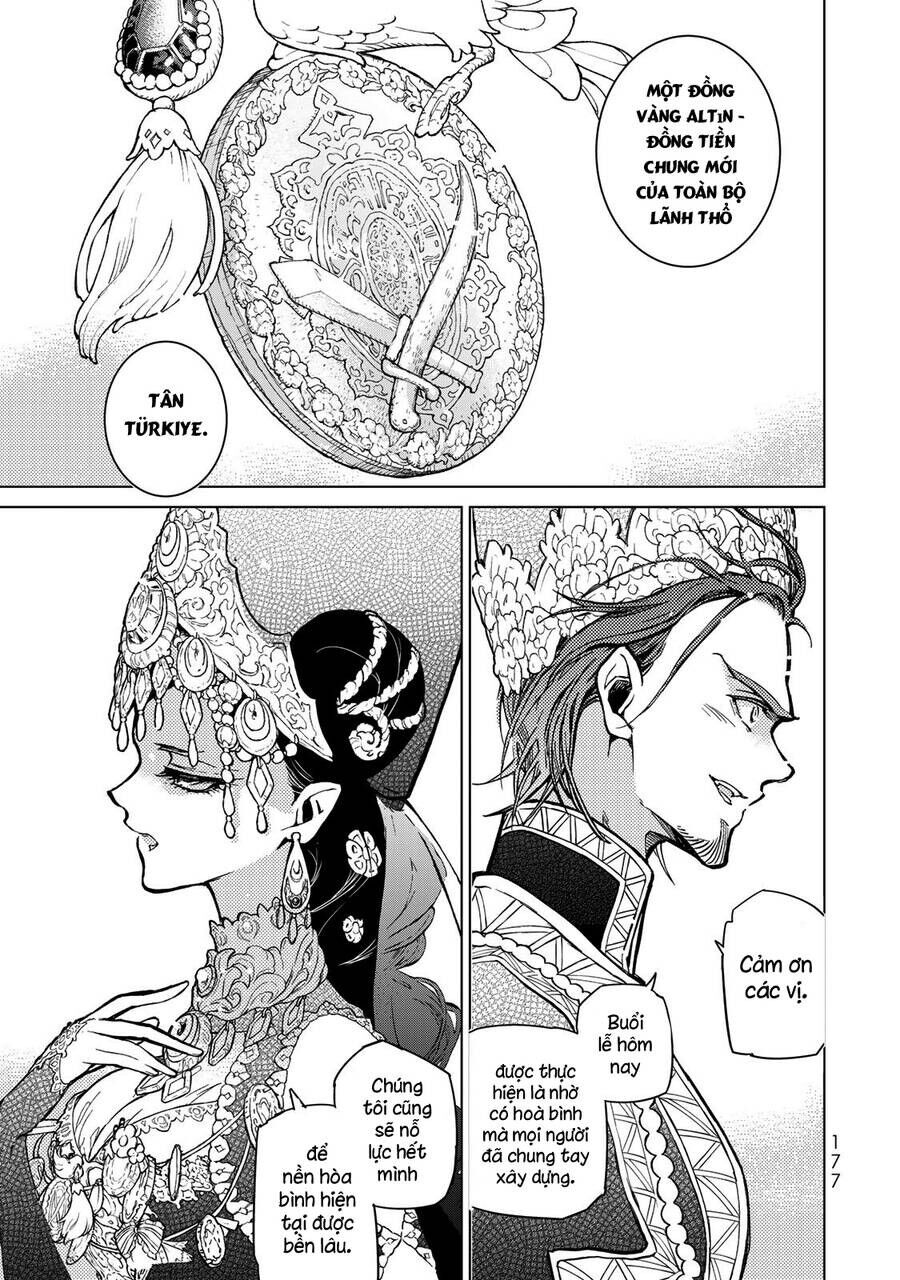 Shoukoku No Altair Chapter 141 - 11