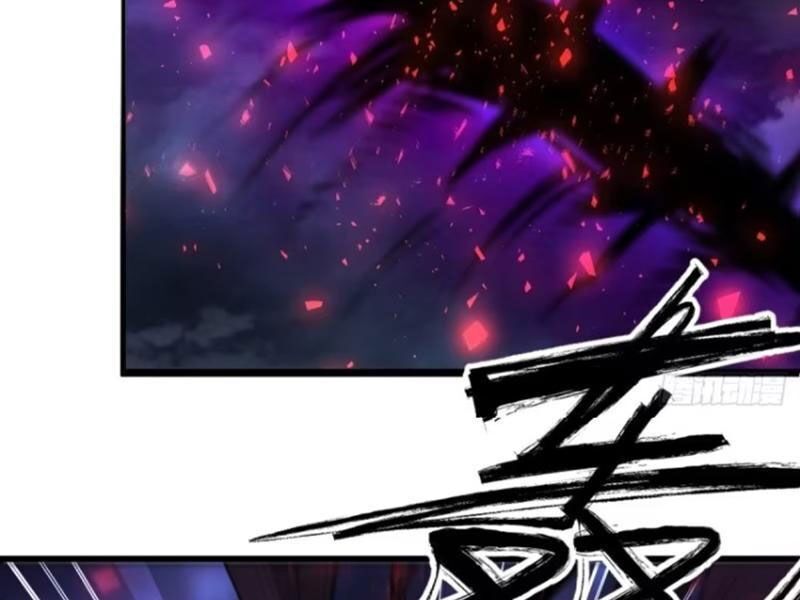 Bắt Đầu Với Tuyệt Sắc Sư Tôn: Hệ Thống Tổng Cục Phản Cốt Chapter 77 - 43