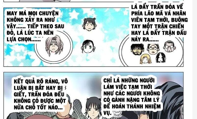 Nhất Nhân Chi Hạ Chapter 303 - 12