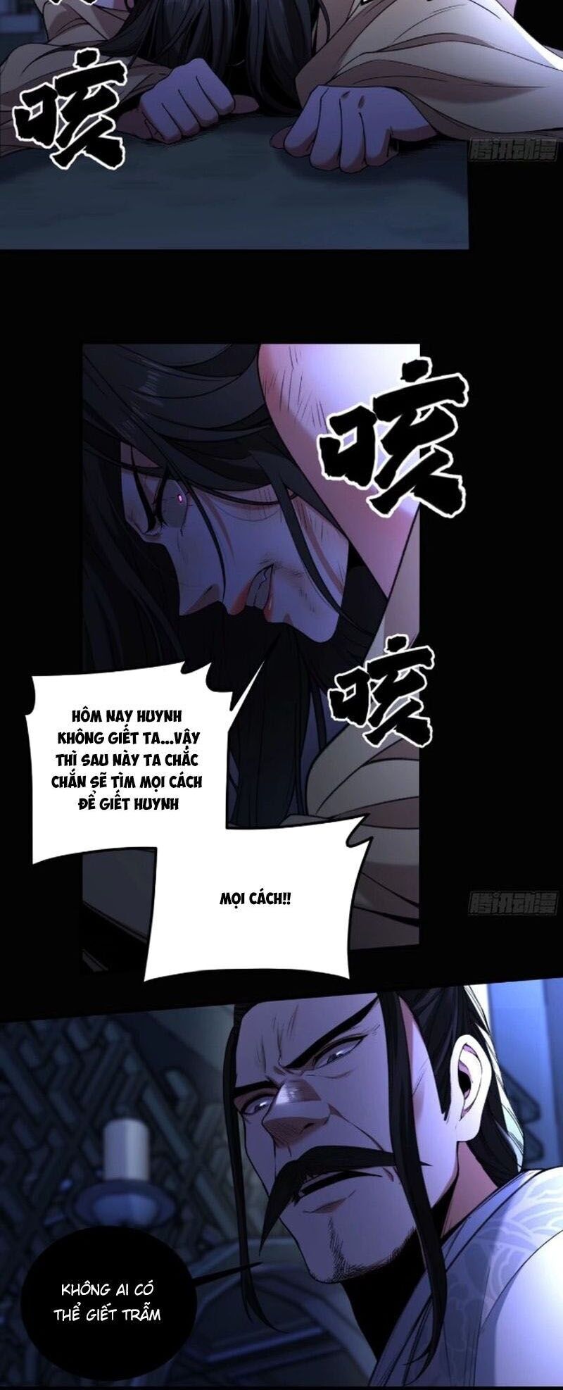 Khánh Dư Niên Chapter 135 - 4