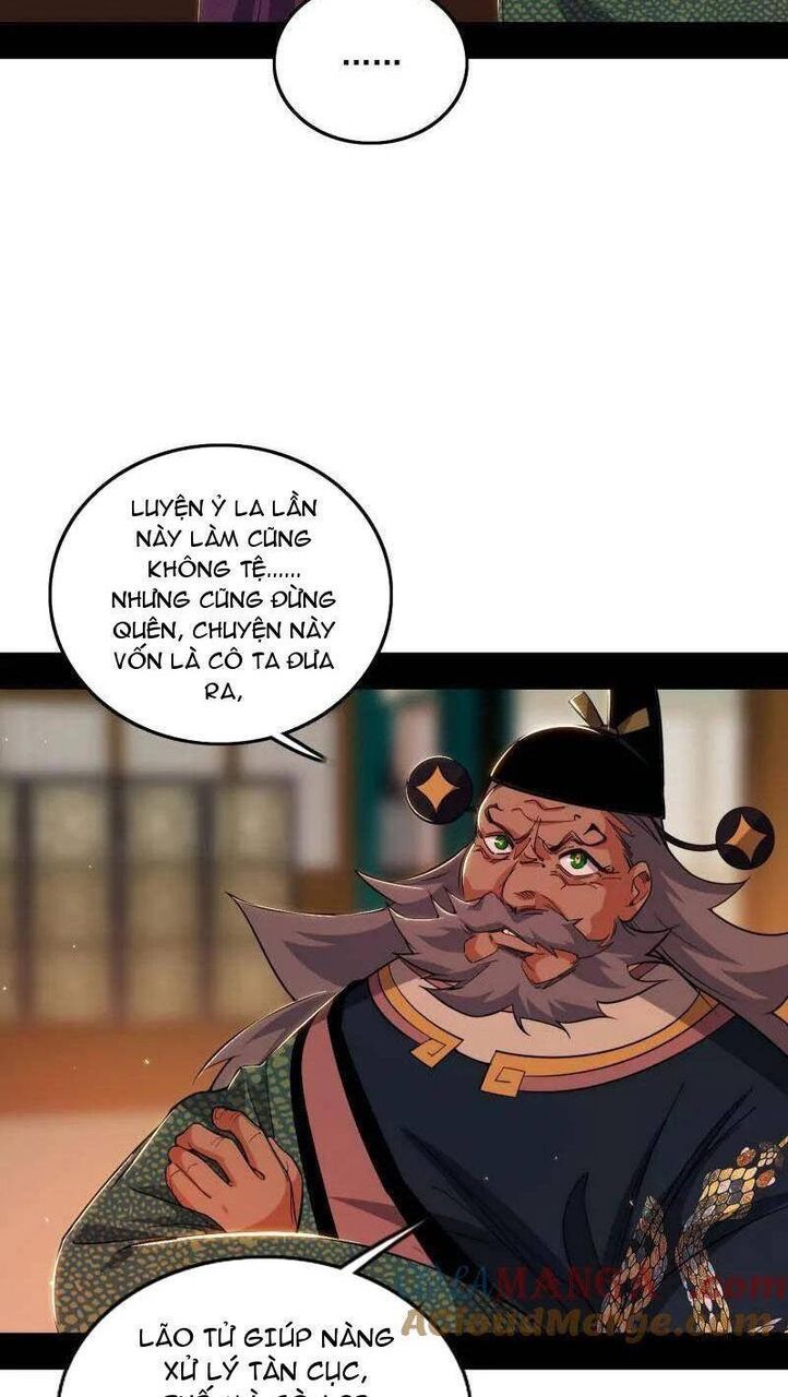 Ta Là Tà Đế Chapter 470 - 27