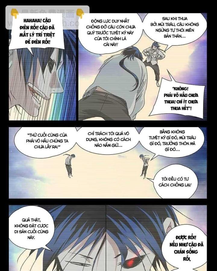 Nhất Nhân Chi Hạ Chapter 310 - 31