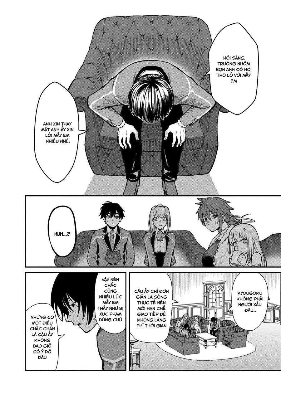 Saikyou No Maou Ni Kitaerareta Yuusha Isekai Kikanshatachi No Gakuen De Musou Suru Chapter 11 - 10