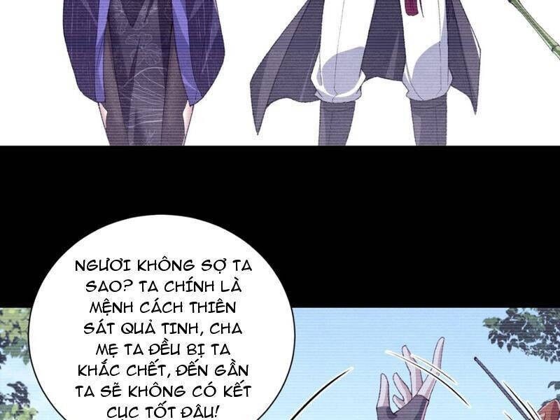 Nhị Sư Huynh Tuy Là Phàm Nhân Nhưng Rất Mạnh Mẽ Chapter 32 - 61