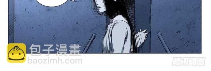 Nhất Nhân Chi Hạ Chapter 312 - 15