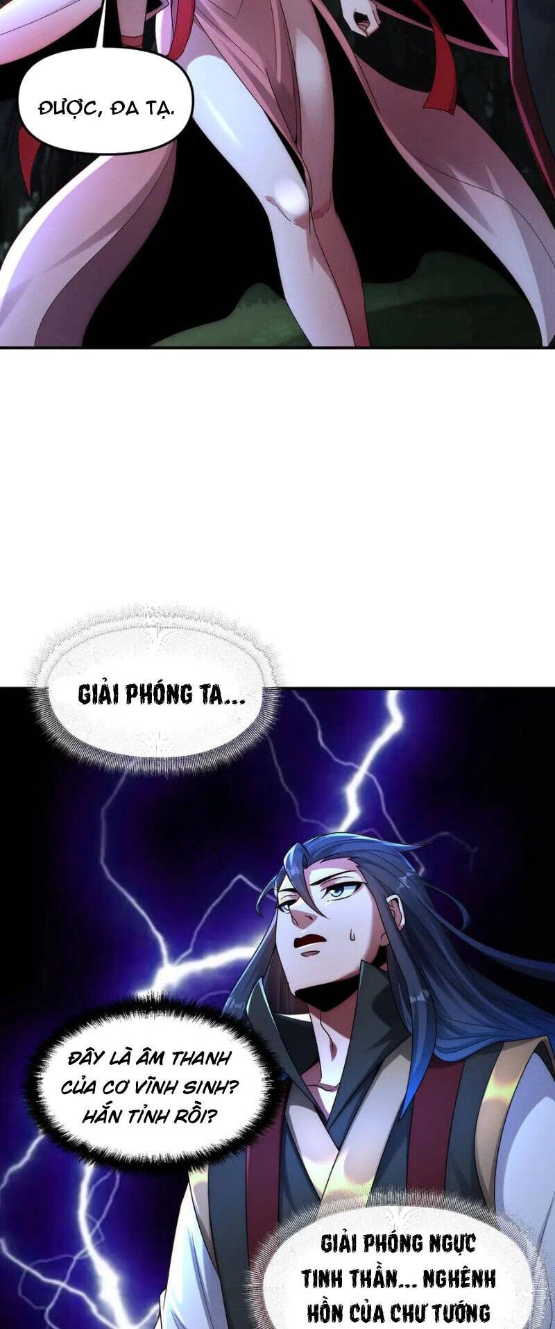 Tối Cường Thần Thoại Đế Hoàng Chapter 125 - 20