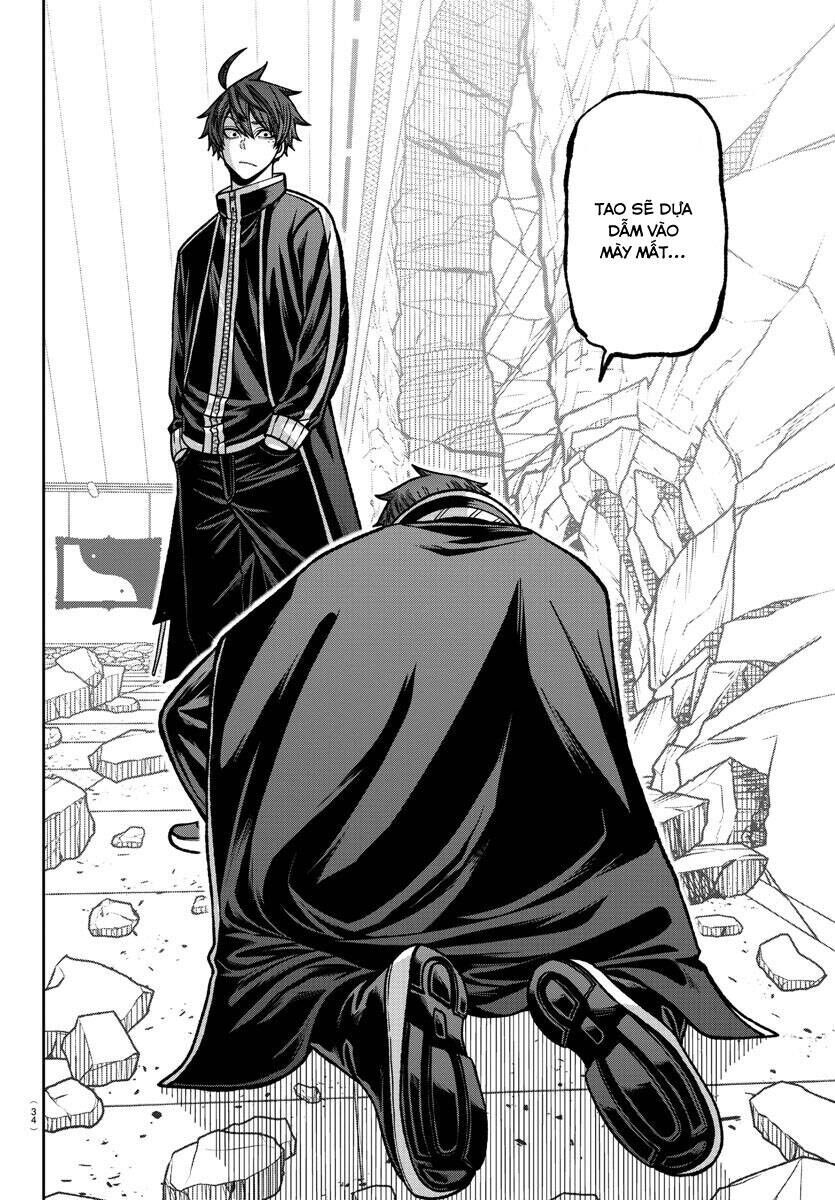 Tougen Anki Chapter 150 - 12