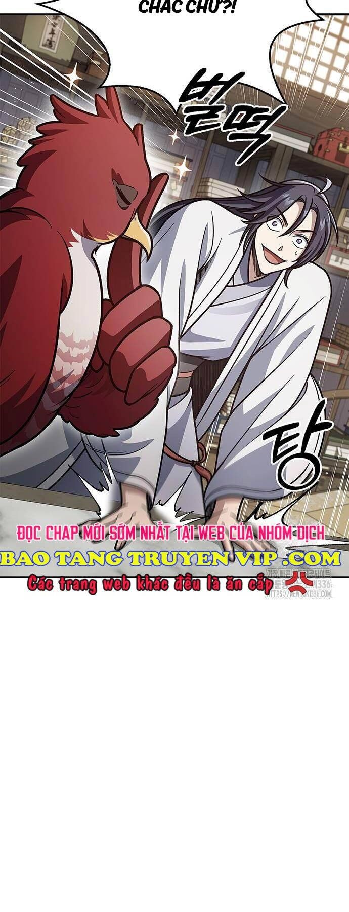 Thiên Qua Thư Khố Đại Công Tử Chapter 76 - 80