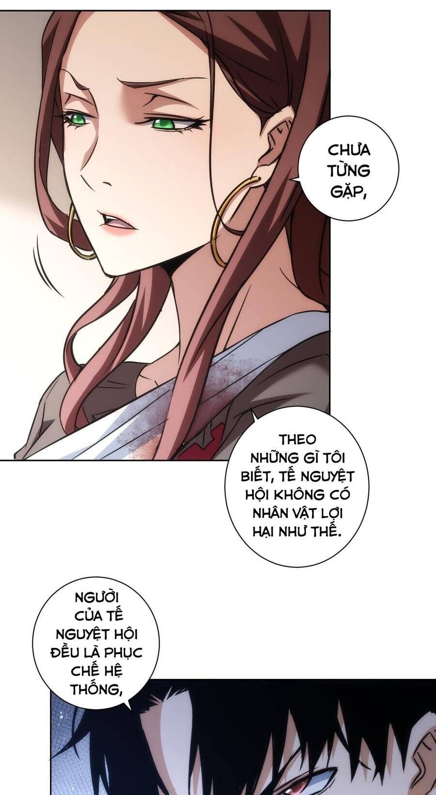 Ta Có Thể Thấy Tỉ Lệ Thành Công Chapter 205 - 42