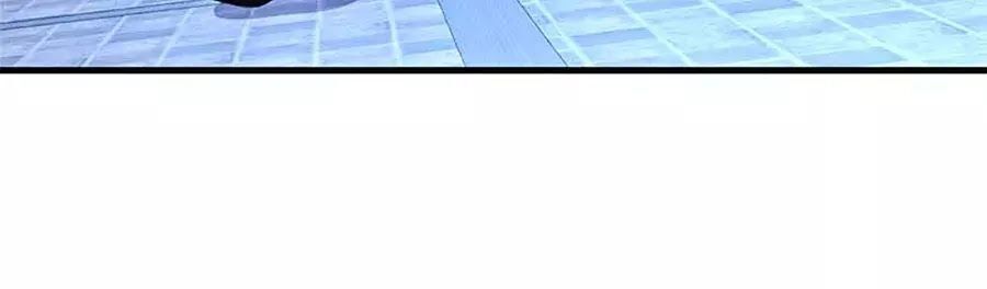 Tân Nương Thế Thân Chapter 48 - 15