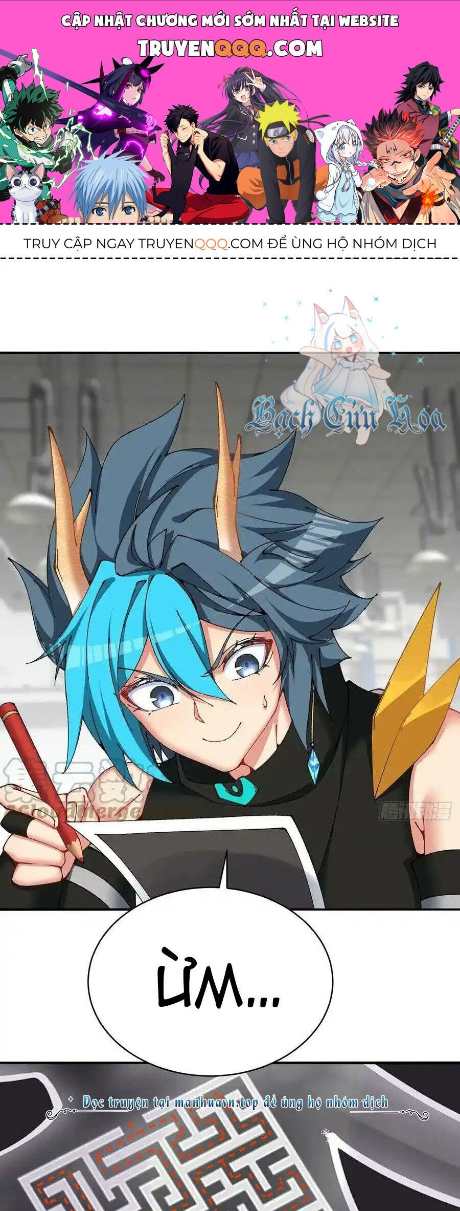 Ta Nhặt Được Thuộc Tính Tại Tu Chân Giới Chapter 253 - 1