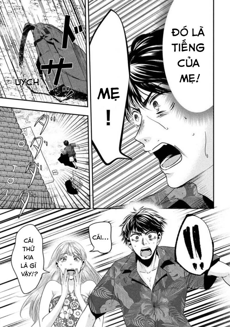 Yukionna To Kani Wo Kuu: Okinawa-Hen Chapter 7 - 12