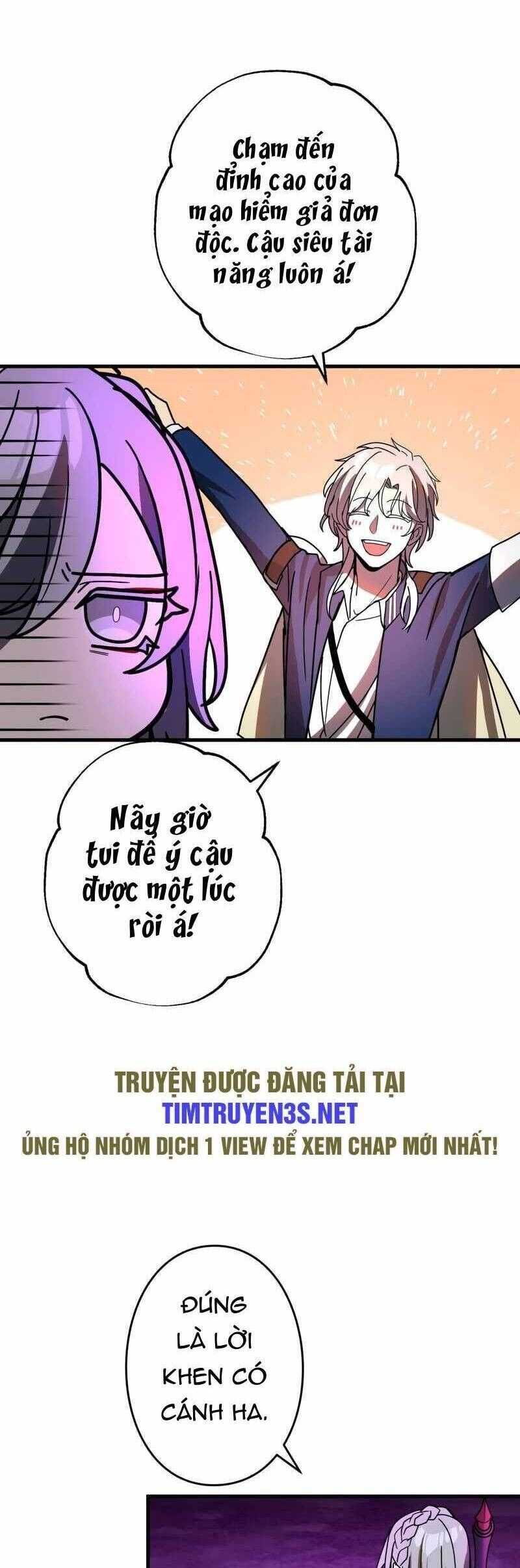 Hồi Quy Trở Thành Mạo Hiểm Giả Mạnh Nhất Nhờ Class Ẩn Điều Khiển Trọng Lực Chapter 56 - 13