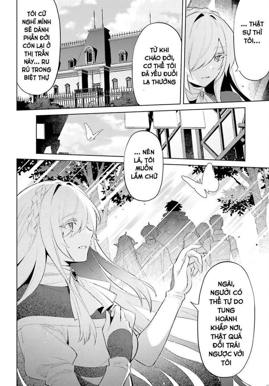 Tôi Không Phải Là Dũng Giả!!! Chapter 28 - 14