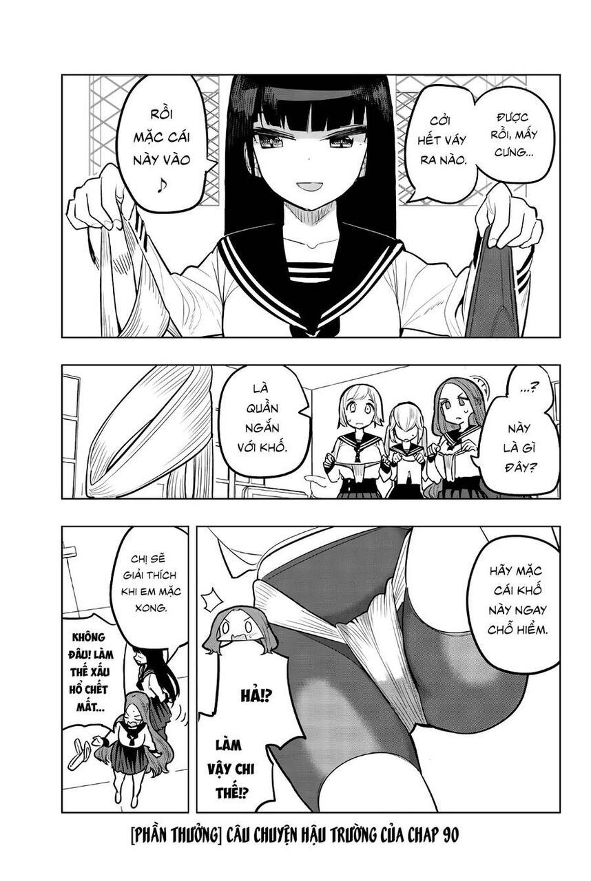 Houkago No Goumon Shoujo Chapter 90 - 12