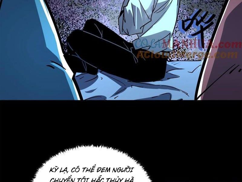 Quỷ Dị Khó Giết? Thật Xin Lỗi, Ta Mới Thật Sự Là Bất Tử Chapter 88 - 58