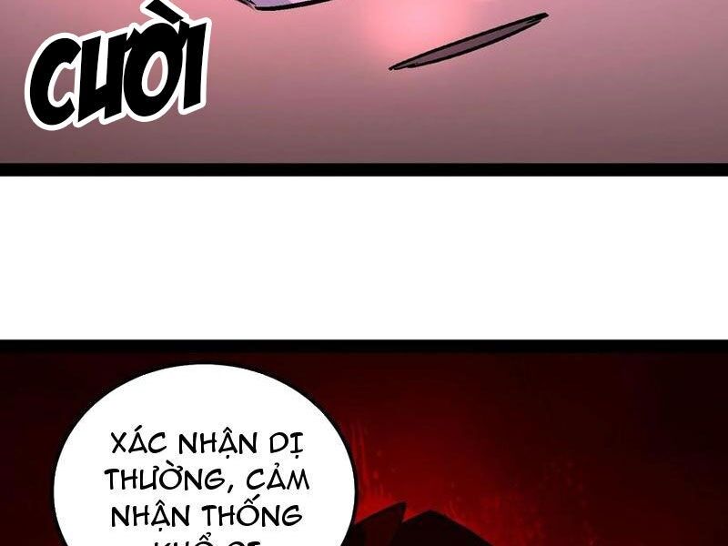 Quỷ Dị Khó Giết? Thật Xin Lỗi, Ta Mới Thật Sự Là Bất Tử Chapter 94 - 30