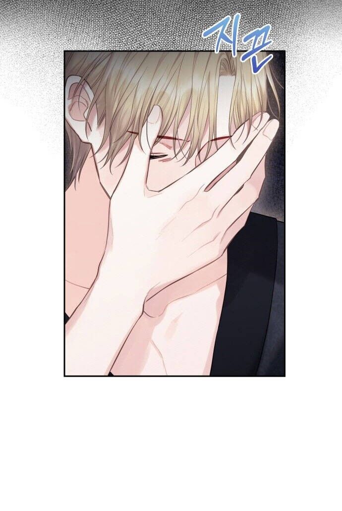 Bastian Chapter 37.2 - 12