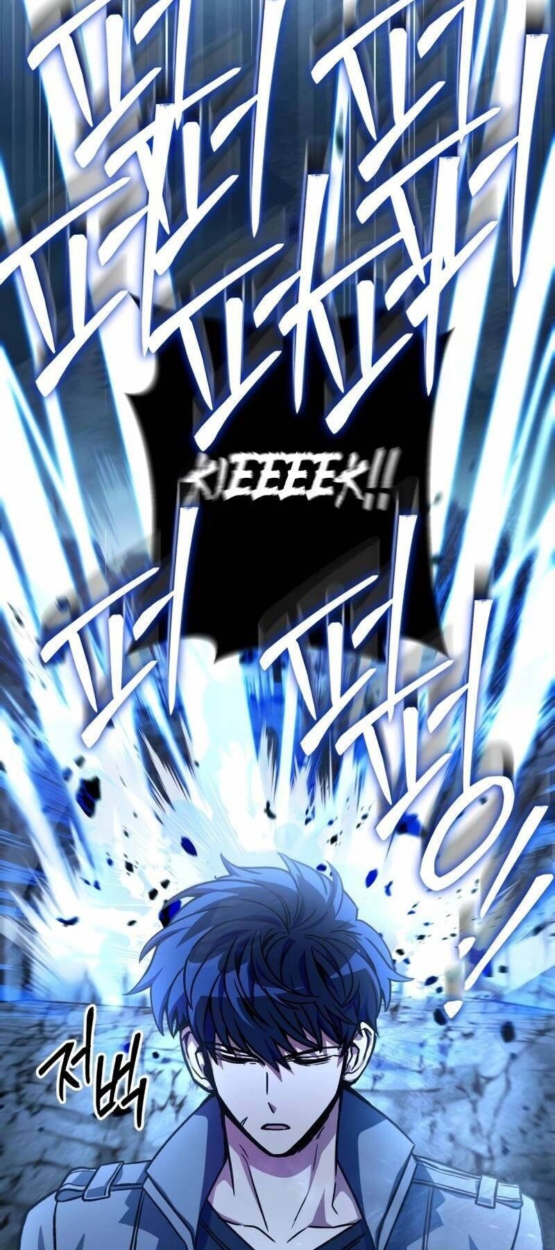 Sát Thủ Thiên Tài Đơn Độc Chapter 29 - 79