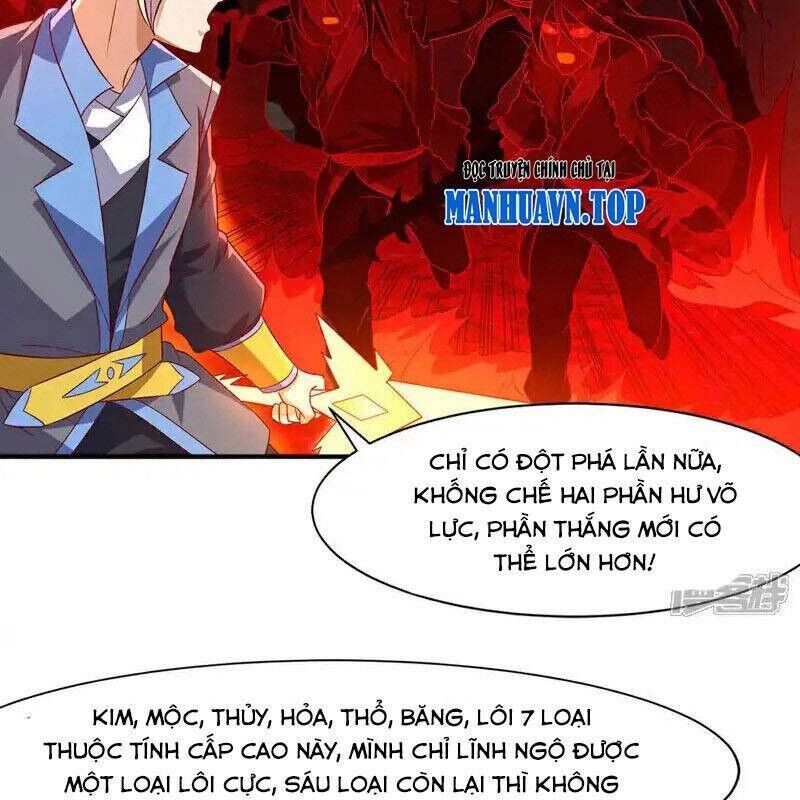 Võ Nghịch Chapter 530 - 27