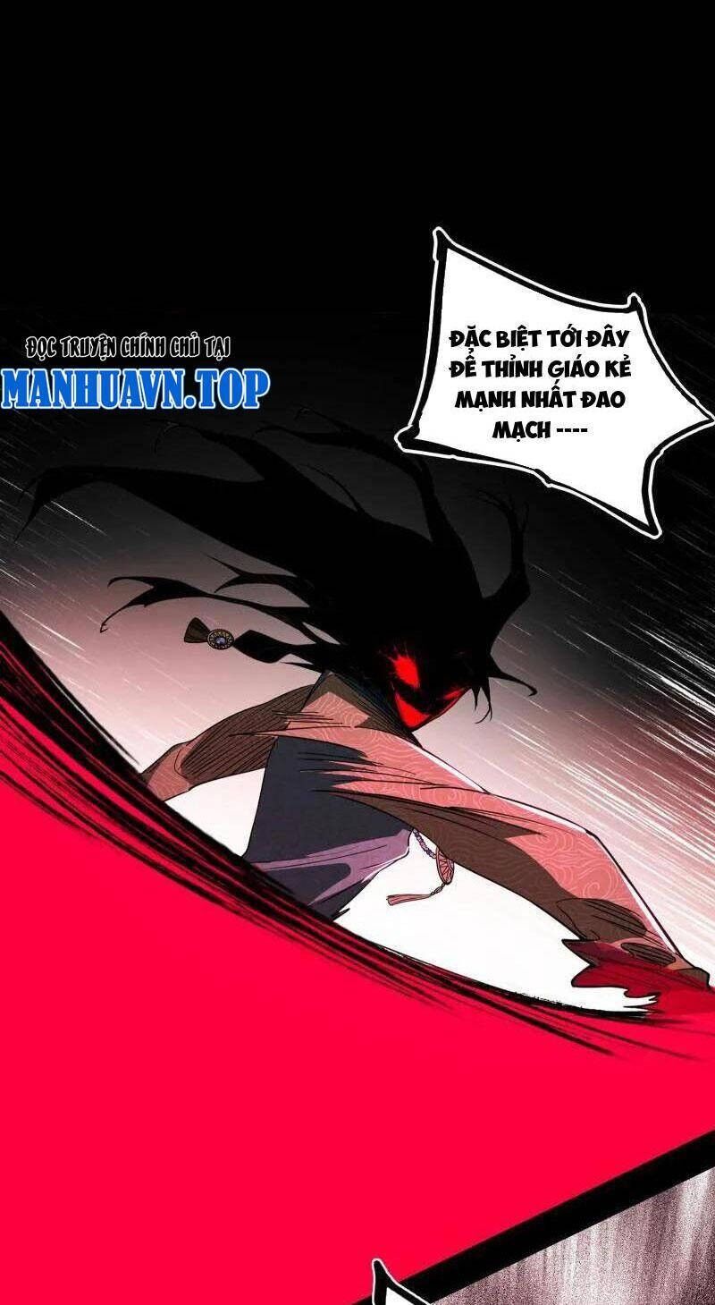 Ta Là Tà Đế Chapter 470 - 56