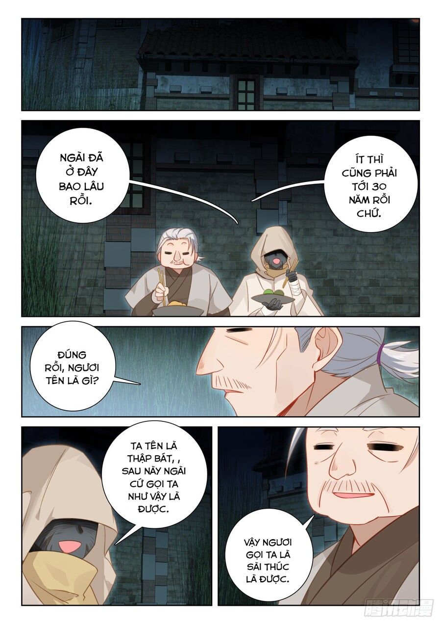 Quang Chi Tử Chapter 78 - 12