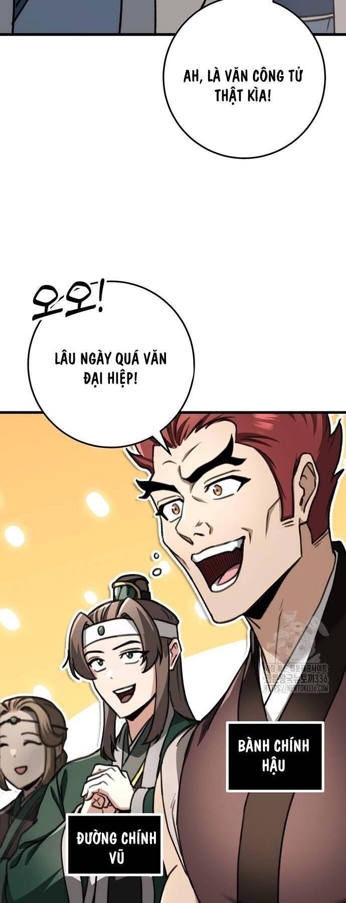 Thanh Kiếm Của Hoàng Đế Chapter 50 - 29