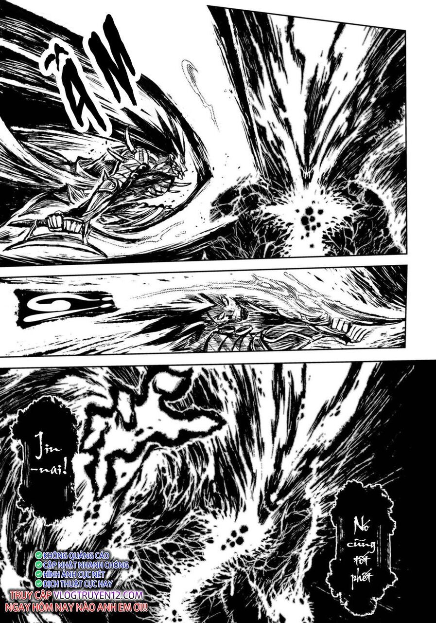 Zingnize Chapter 32 - 5