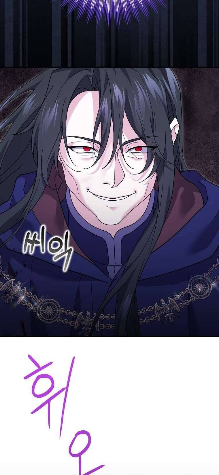 Vị Hôn Phu Phản Diện Cản Trở Con Đường Hoa Của Tôi Chapter 31 - 65