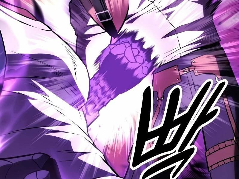 Tôi Đã Giết Tuyển Thủ Học Viện Chapter 31.5 - 76