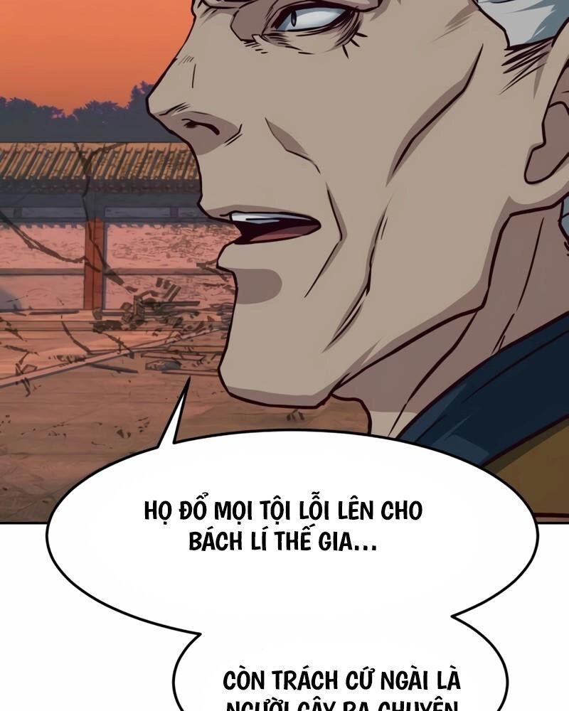 Túy Kiếm Dạ Hành Chapter 111 - 71