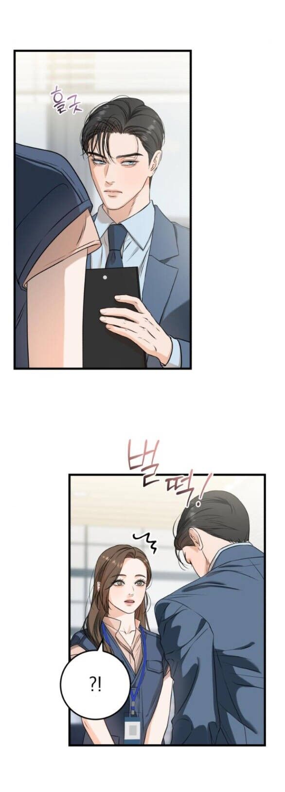 Nóng Lòng Muốn Giày Vò Em Chapter 41.2 - 14