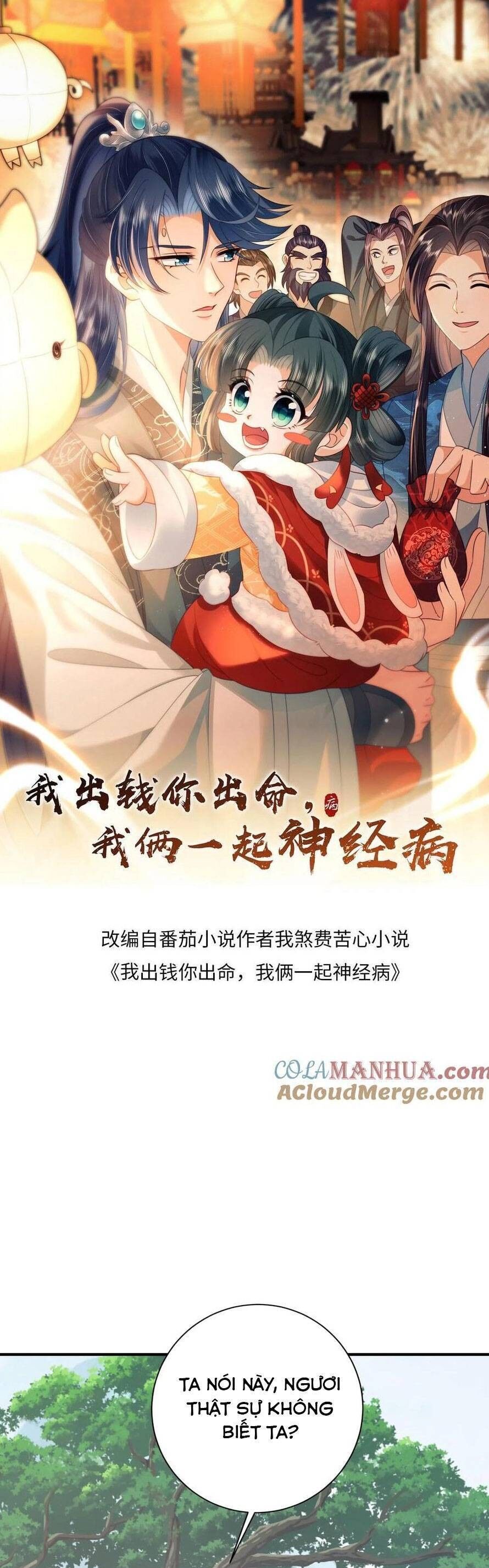 3 Kiếp Xui Xẻo, Kiếp Này Cùng Ta Thần Kinh Chapter 189 - 3