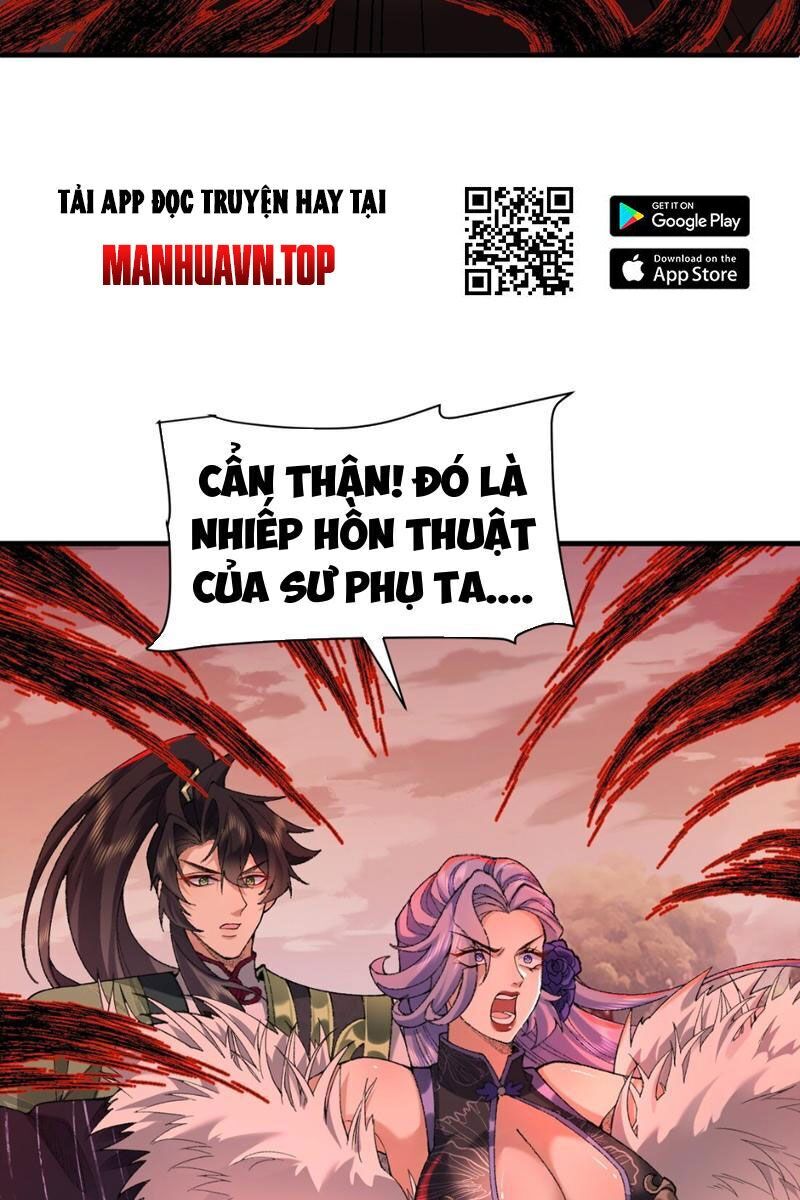 Nhị Sư Huynh Tuy Là Phàm Nhân Nhưng Rất Mạnh Mẽ Chapter 30 - 10