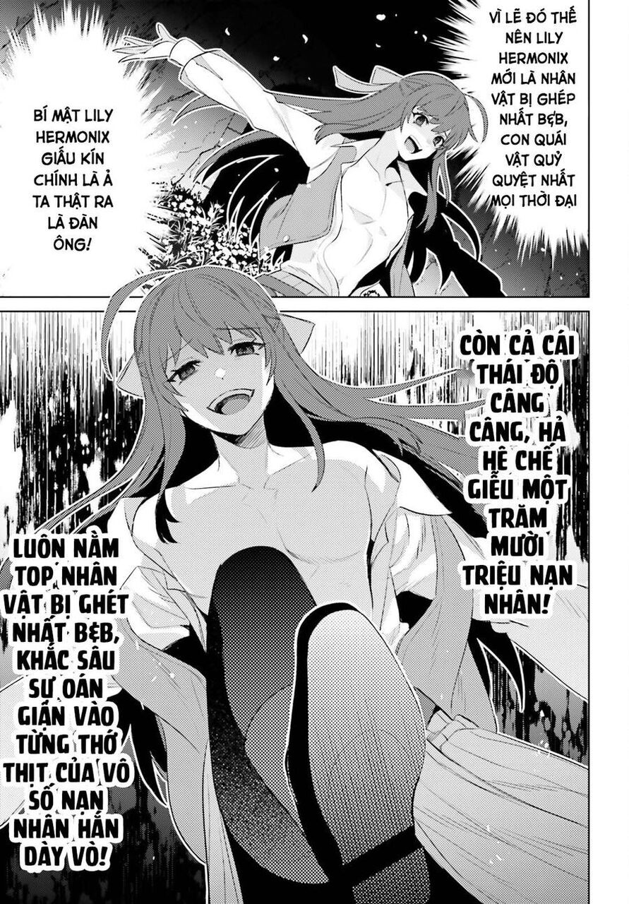 Tôi Không Phải Là Dũng Giả!!! Chapter 25 - 22