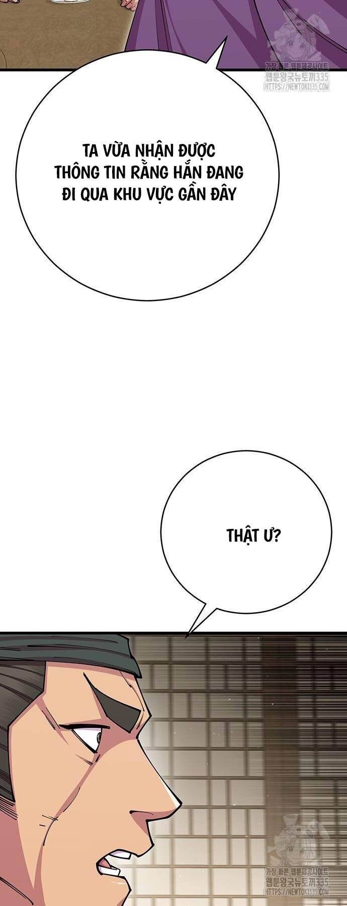 Thiên Hạ Đệ Nhất Đại Sư Huynh Chapter 83 - 25