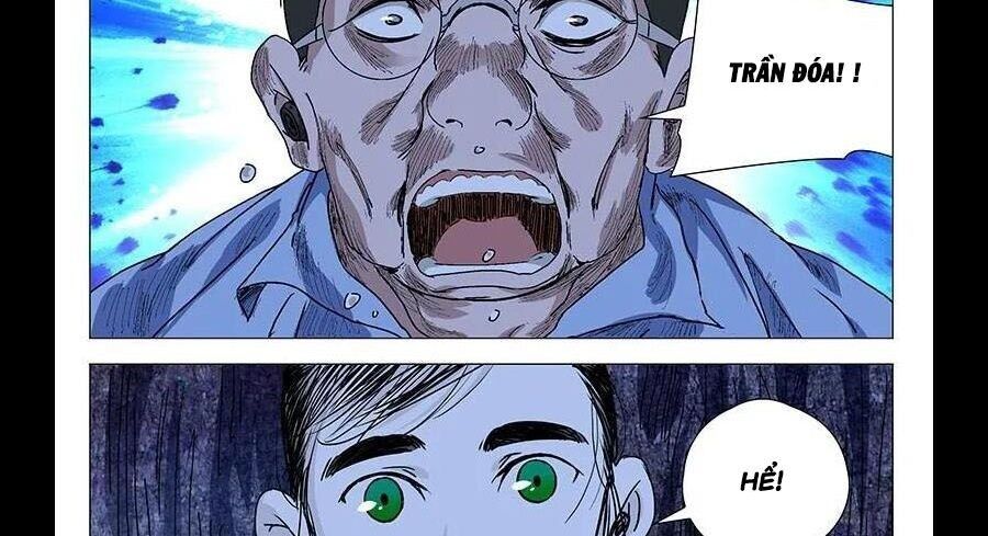 Nhất Nhân Chi Hạ Chapter 299 - 32