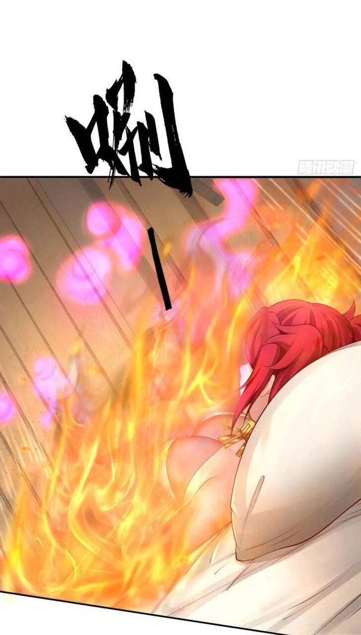 Bắt Đầu Với Tuyệt Sắc Sư Tôn: Hệ Thống Tổng Cục Phản Cốt Chapter 67 - 32