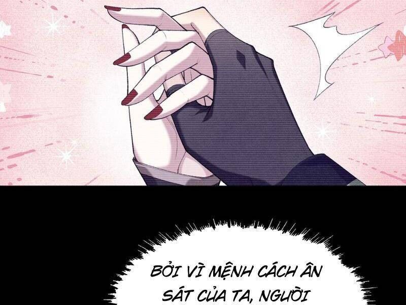 Nhị Sư Huynh Tuy Là Phàm Nhân Nhưng Rất Mạnh Mẽ Chapter 31 - 68