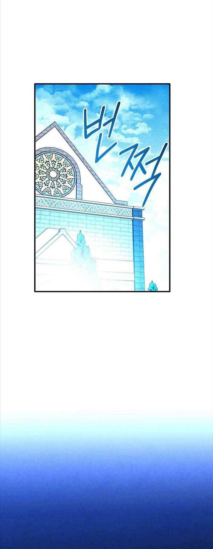 Con Trai Út Huyền Thoại Nhà Hầu Tước Chapter 104 - 24