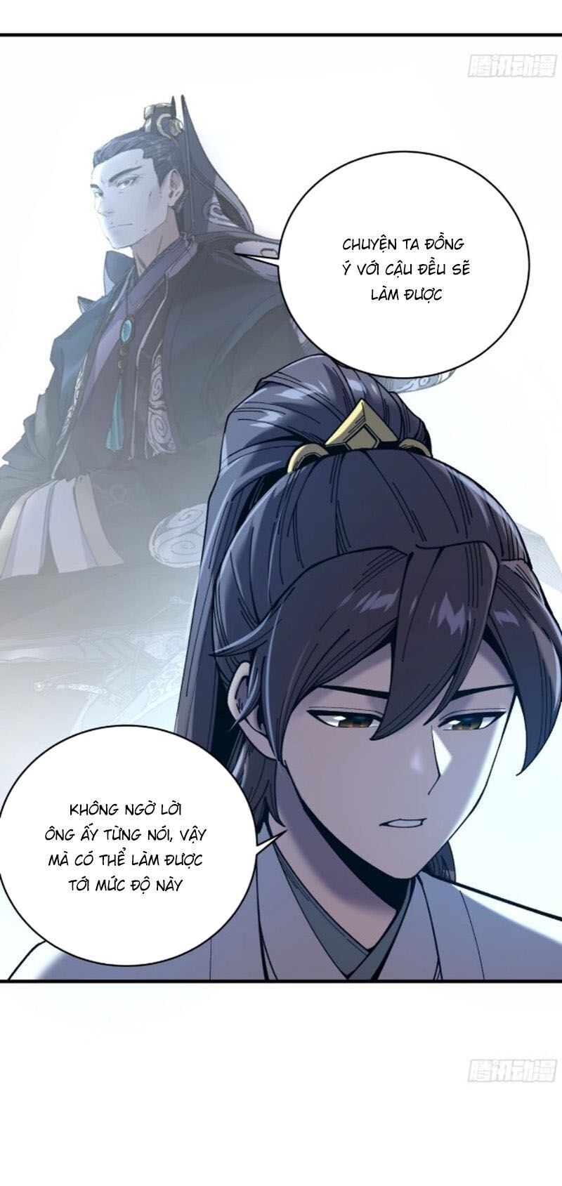 Khánh Dư Niên Chapter 136 - 13