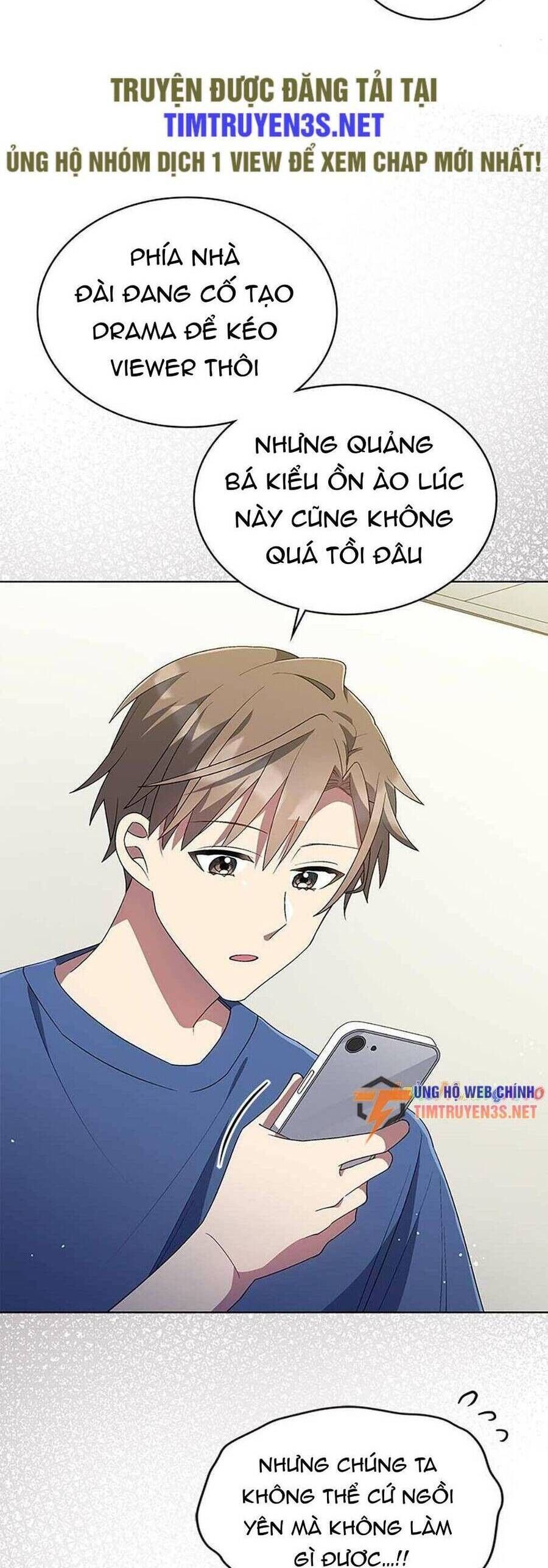 Cuộc Sống Thứ 2 Của Thần Tượng Toàn Năng Chapter 32 - 5