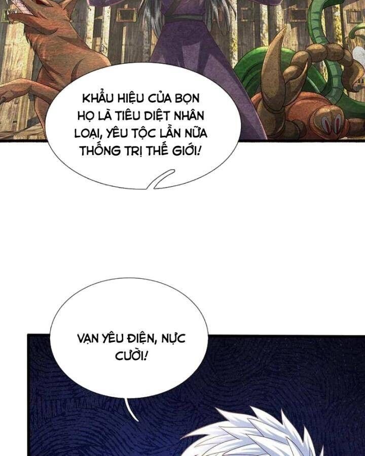 Luyện Thể Trăm Nghìn Tầng Chapter 345 - 17