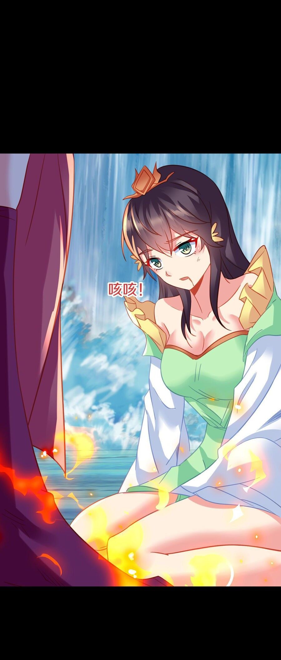 Bắt Đầu Quật Khởi Từ Làm Lô Đỉnh Chapter 79 - 23