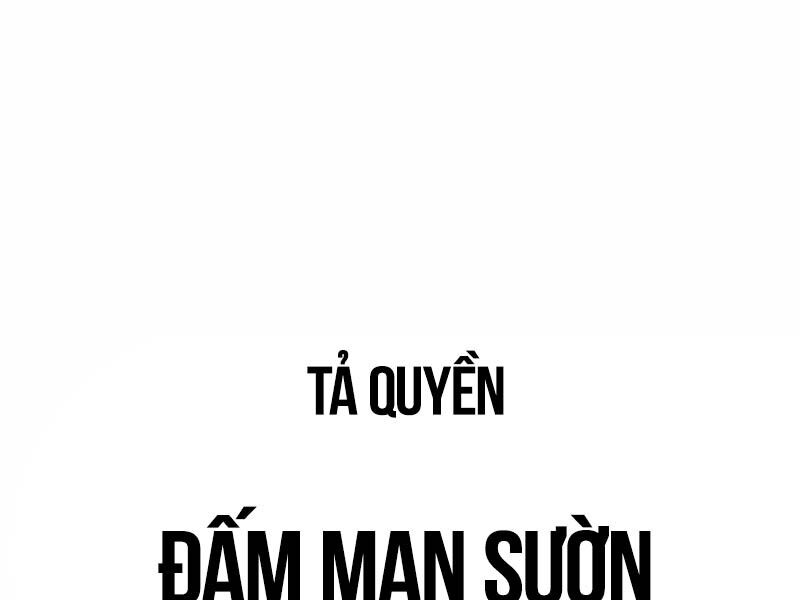 Tôi Đã Giết Tuyển Thủ Học Viện Chapter 31.5 - 74