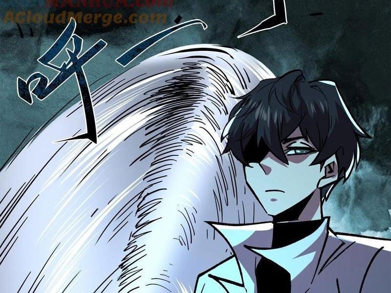 Quỷ Dị Khó Giết? Thật Xin Lỗi, Ta Mới Thật Sự Là Bất Tử Chapter 88 - 87